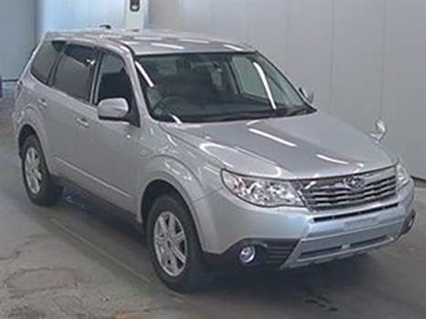 Subaru Forester for sale